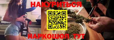 первитин Новодвинск