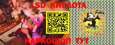 первитин Новодвинск