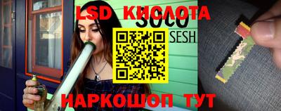 меф VHQ Новозыбков