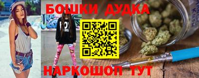 меф VHQ Новозыбков
