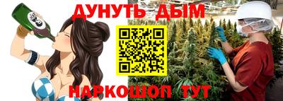 первитин Новодвинск
