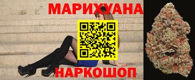 меф VHQ Новозыбков