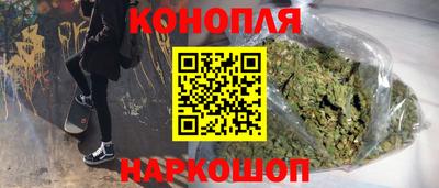 меф VHQ Новозыбков