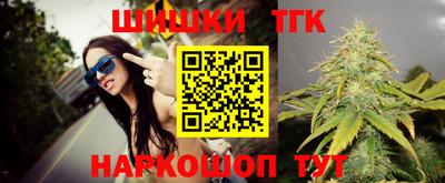 меф VHQ Новозыбков