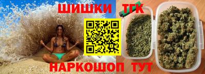 первитин Новодвинск