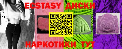 первитин Новодвинск
